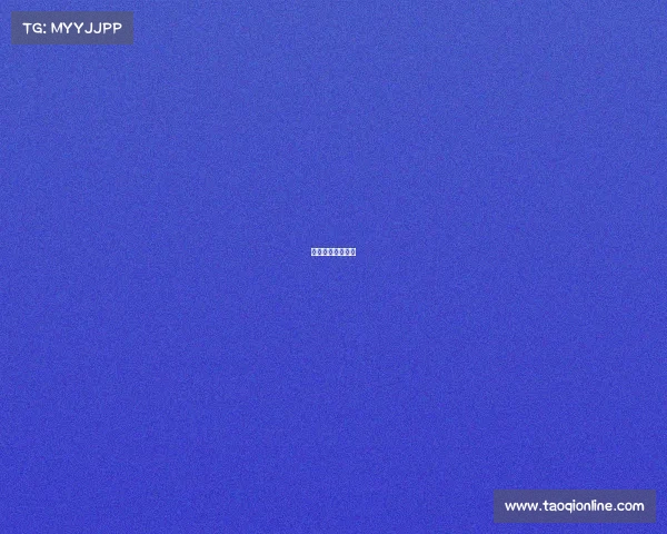 体彩足球停售时间